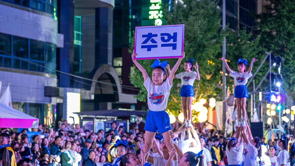 광주 추억의 충장축제 야간 거리 퍼레이드